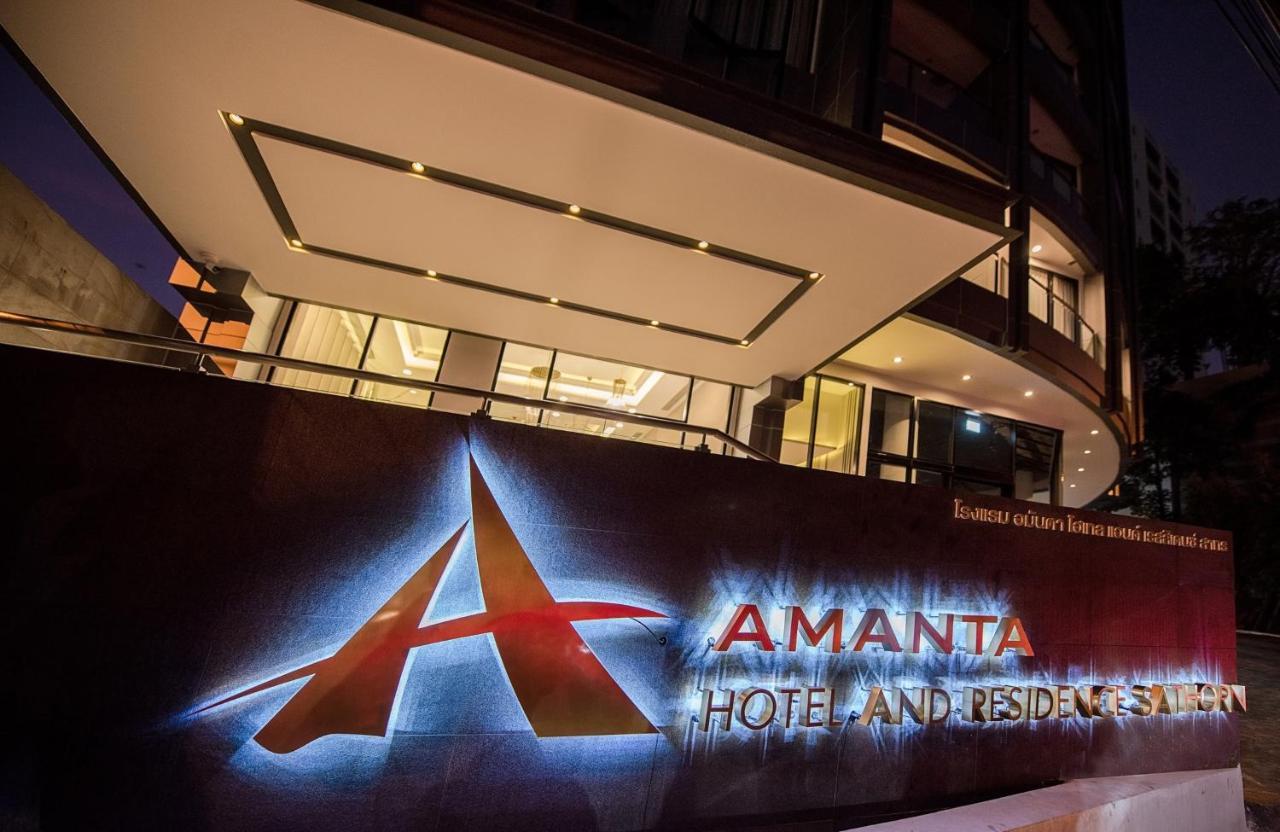 Amanta Hotel & Residence Sathorn Bangkok Eksteriør bilde